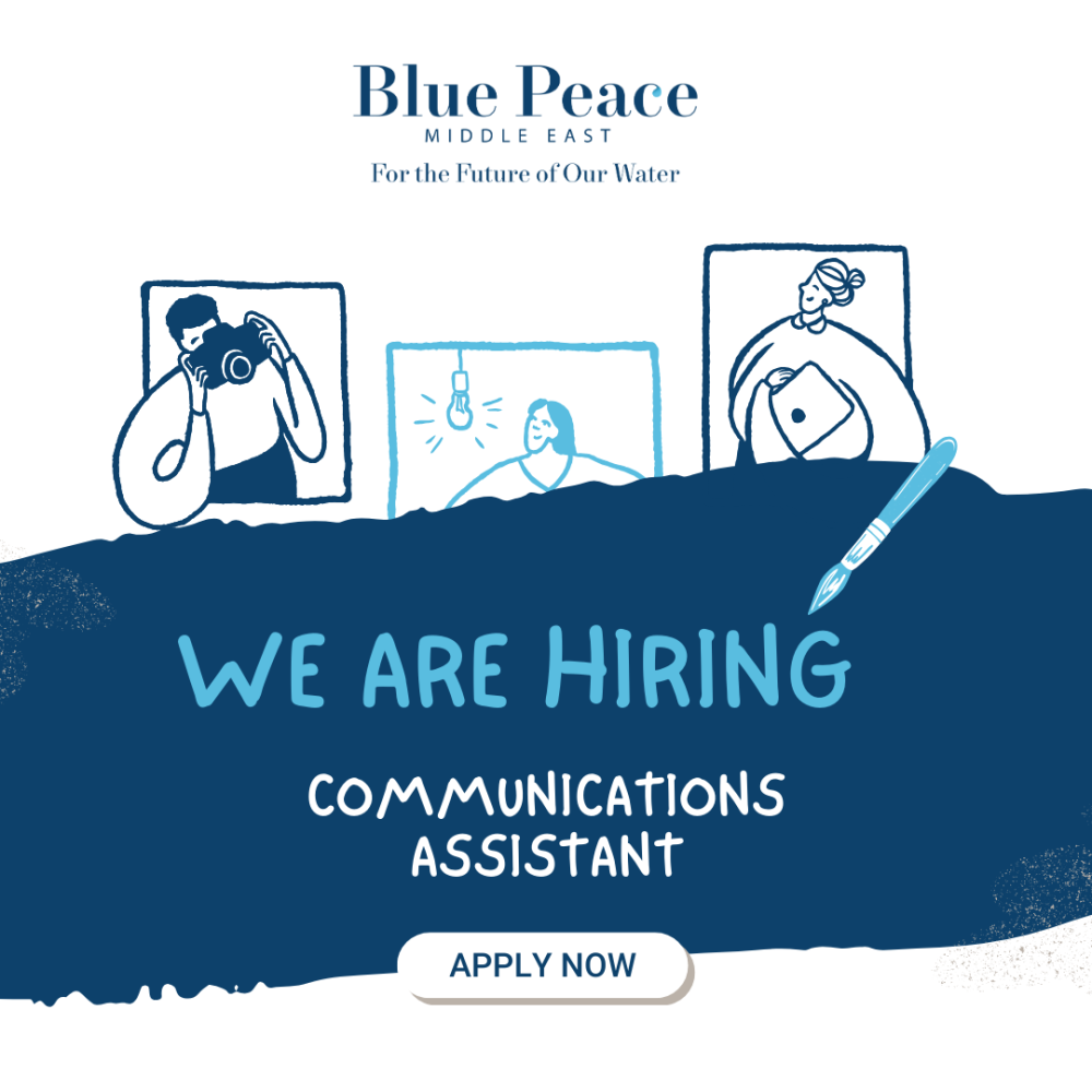 Communications and Advocacy Assistant (FT)