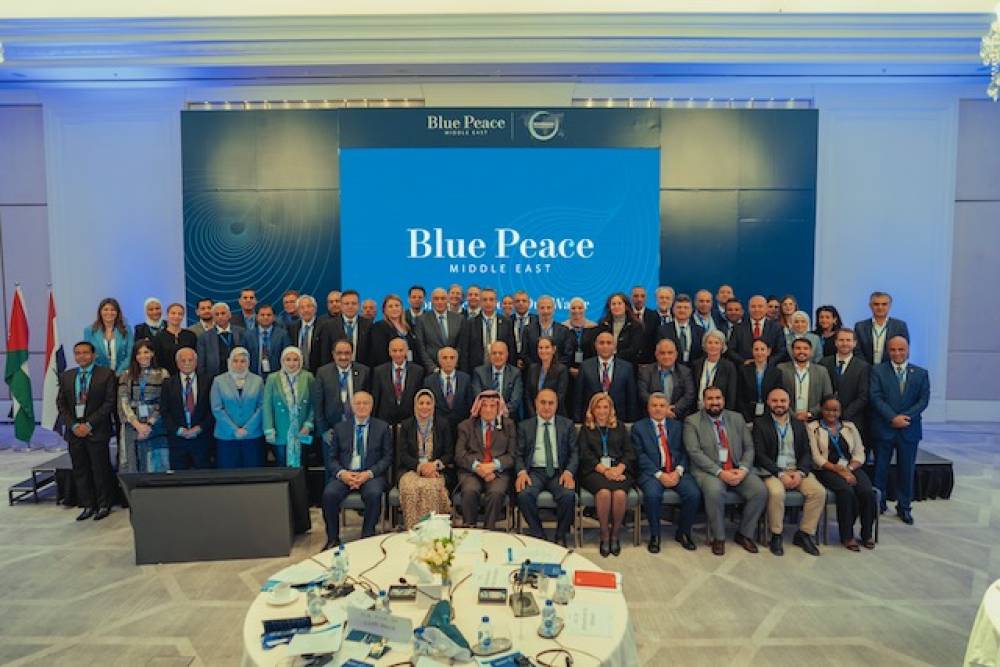 Blue Peace Middle East Launches New Phase under the Patronage of H.R.H. Prince El Hassan bin Talal